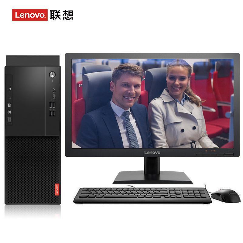 草美女的B联想（Lenovo）启天M415 台式电脑 I5-7500 8G 1T 21.5寸显示器 DVD刻录 WIN7 硬盘隔离...